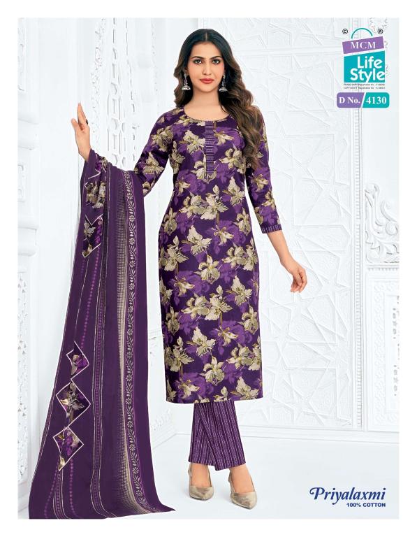 MCM priyalaxmi vol-41 designer kurtis at wholesale price